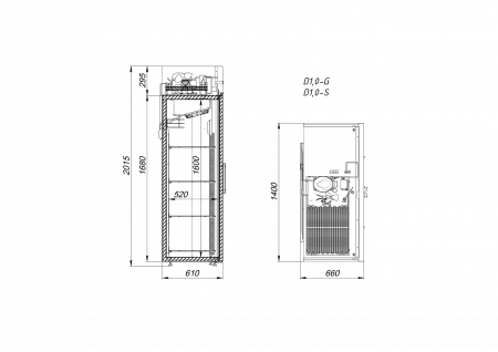 Шкаф холодильный V1.0-SD