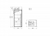 Шкаф холодильный R0.7-G